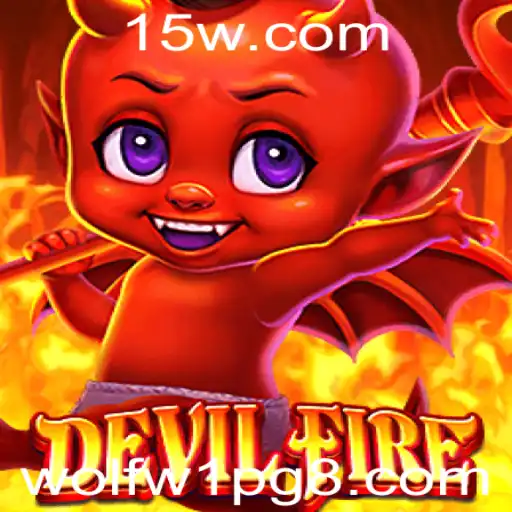 DevilFire: Uma Experiência Imersiva no Mundo Digital